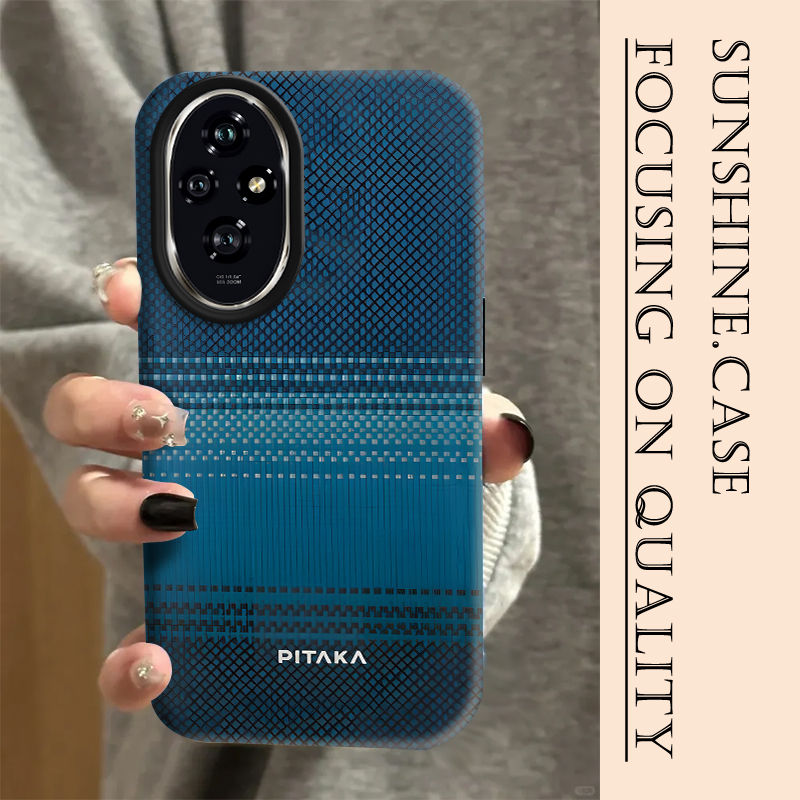 Sunshine mobile cover for honor 200, honor 200 Pro