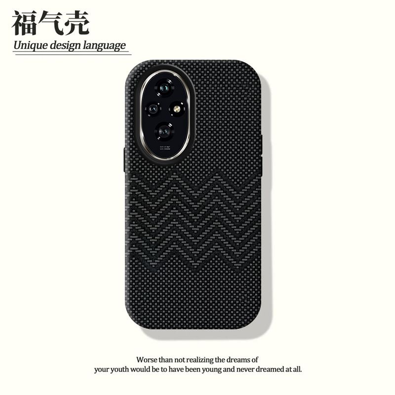 Chevron Textured Case for Honor 200, Honor 200 pro
