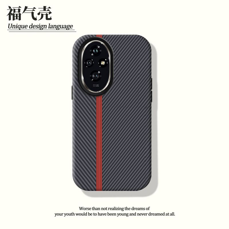 Elegant Stripe Textured Phone Case for honor 200, Honor200pro