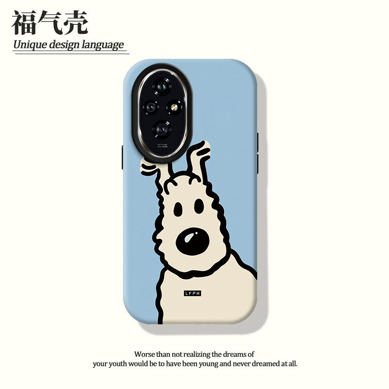 Cartoon Dog Phone Case for honor 200/200pro