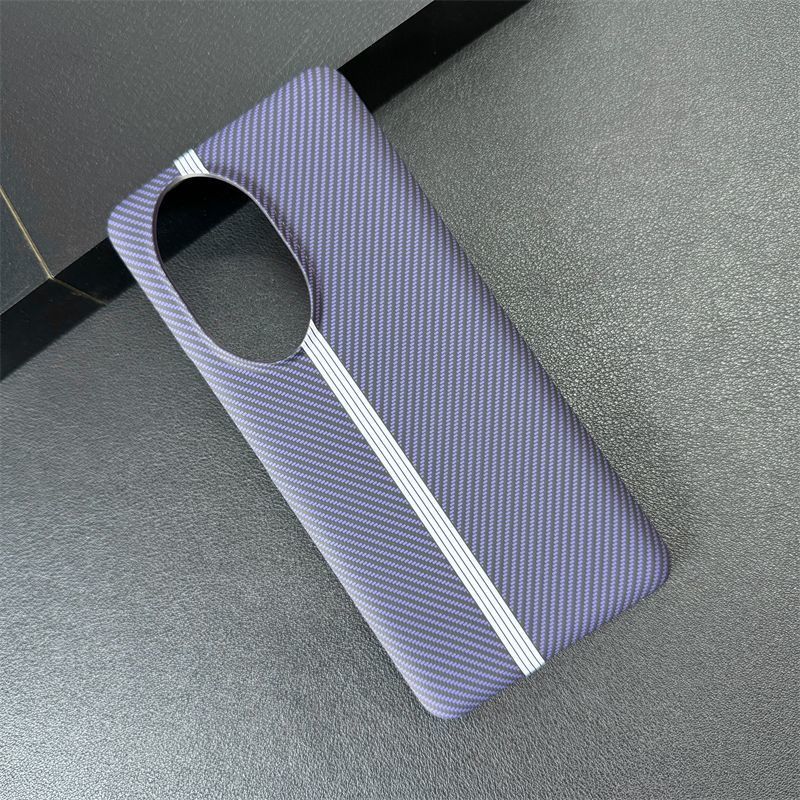Carbon Fiber Style Racing Stripe case for Honor 200/200pro