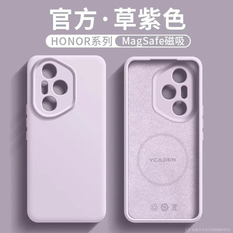 YCADEN MagSafe case for Honor 200/200pro/300/300pro/300ultra/400/400pro