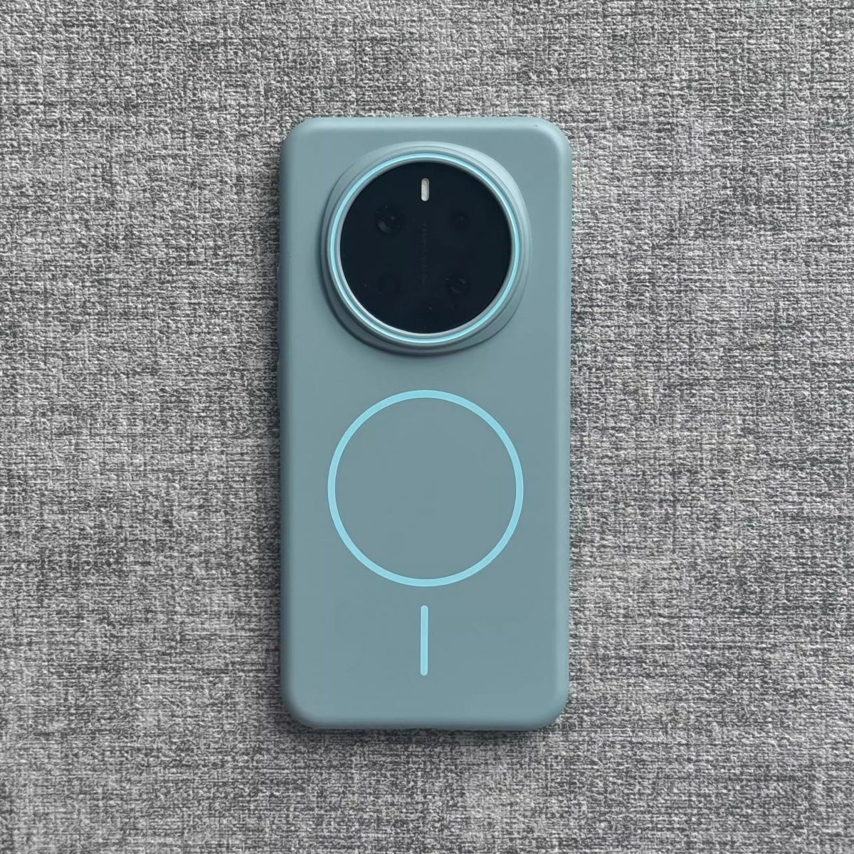 MagSafe-Compatibl Silicone