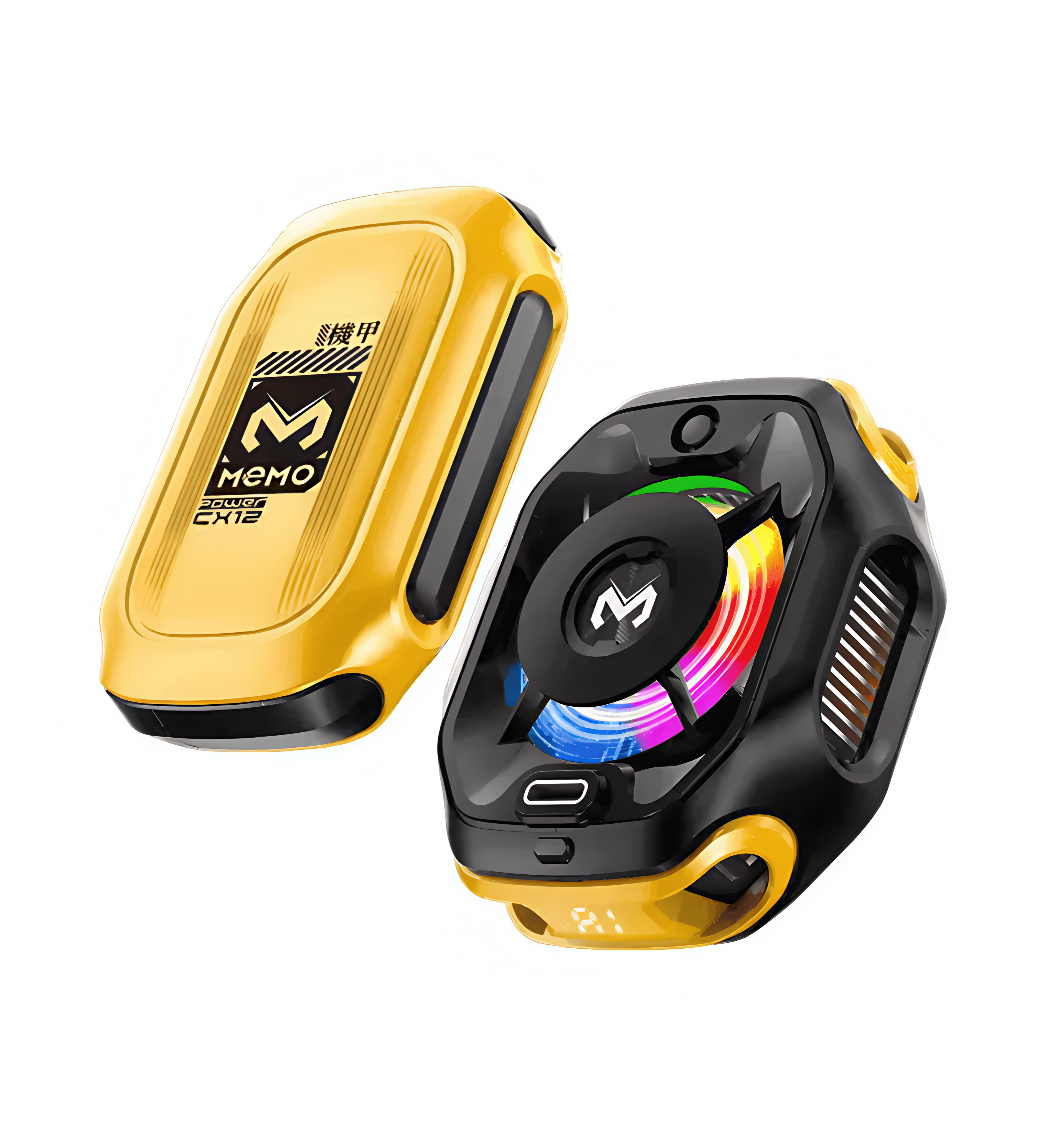 MEMO CX12 10W Magnetic Cooler Fan