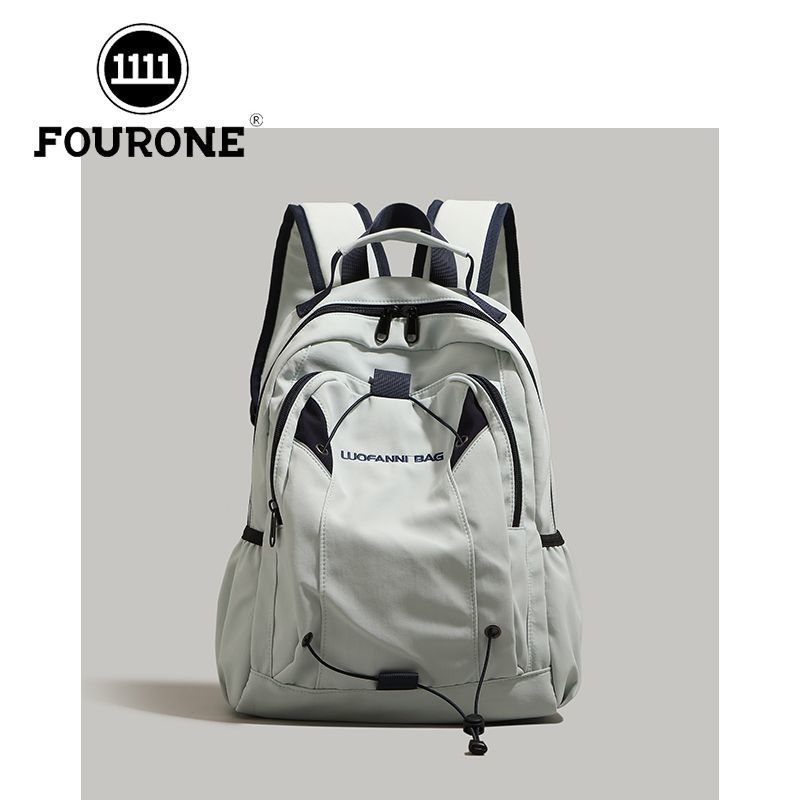 Minimalist Style, Maximum Comfort: Your Go-To Backpacks