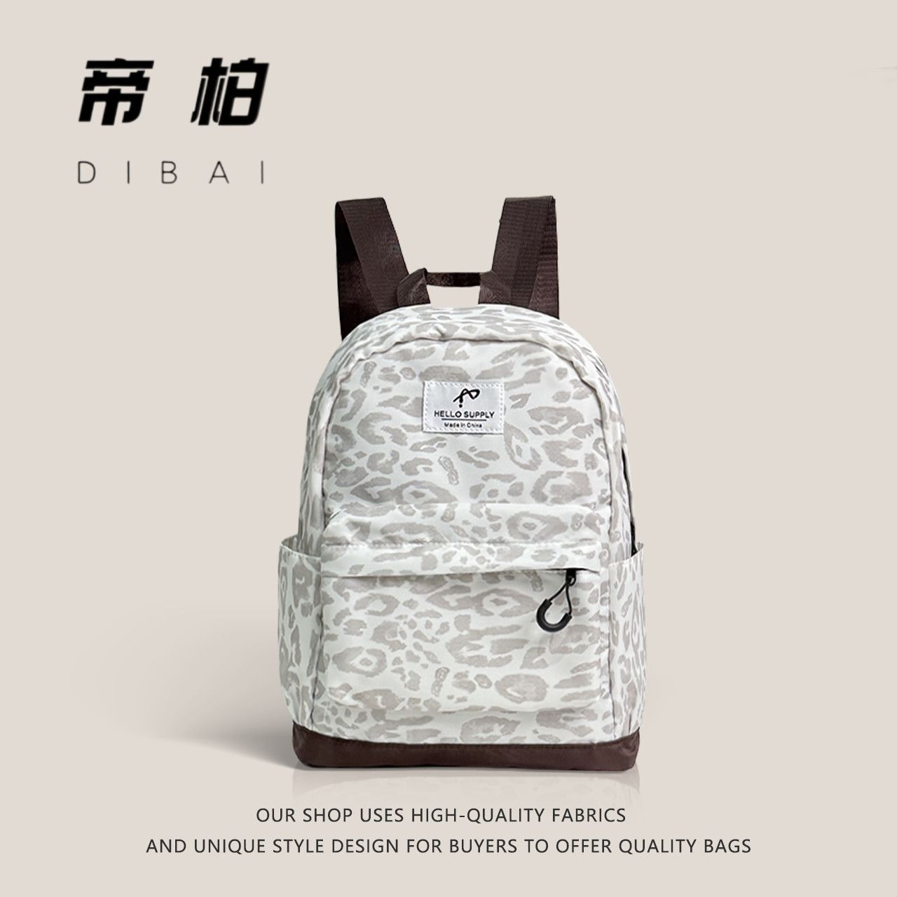 Unleash Your Wild Side: Leopard Print Backpacks for Trendsetters