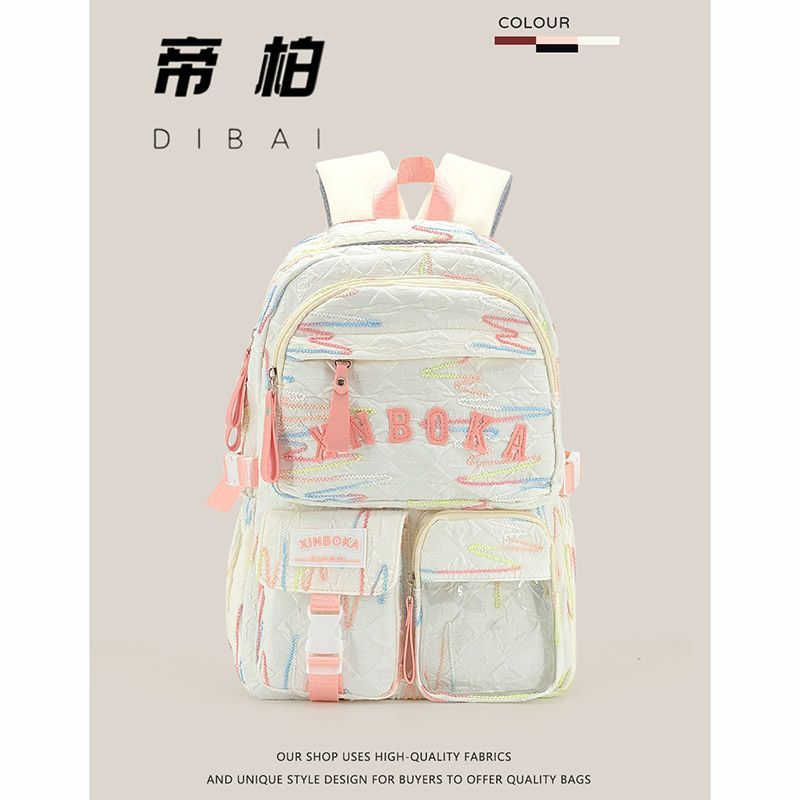 Stand Out in Style: Your New Favorite Statement Backpacks