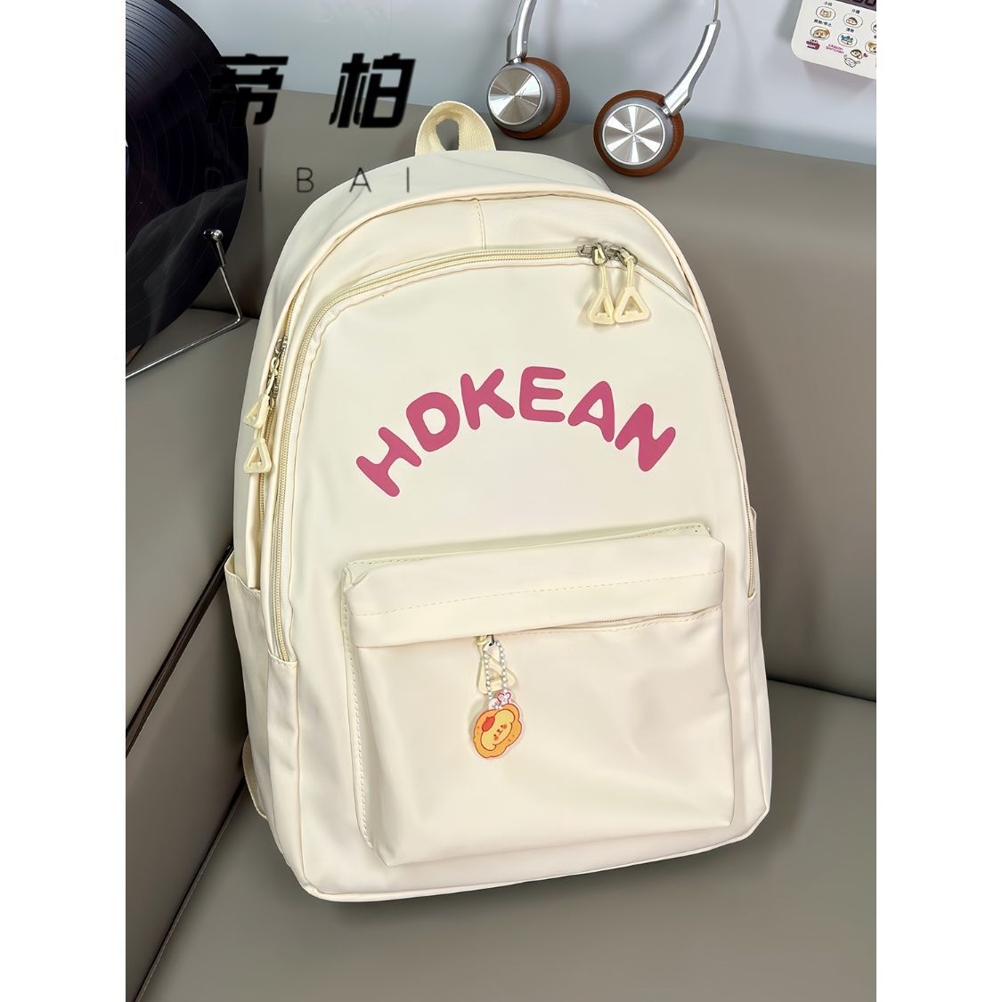 Cute & Casual: Your Everyday Backpacks with a Playful Twist