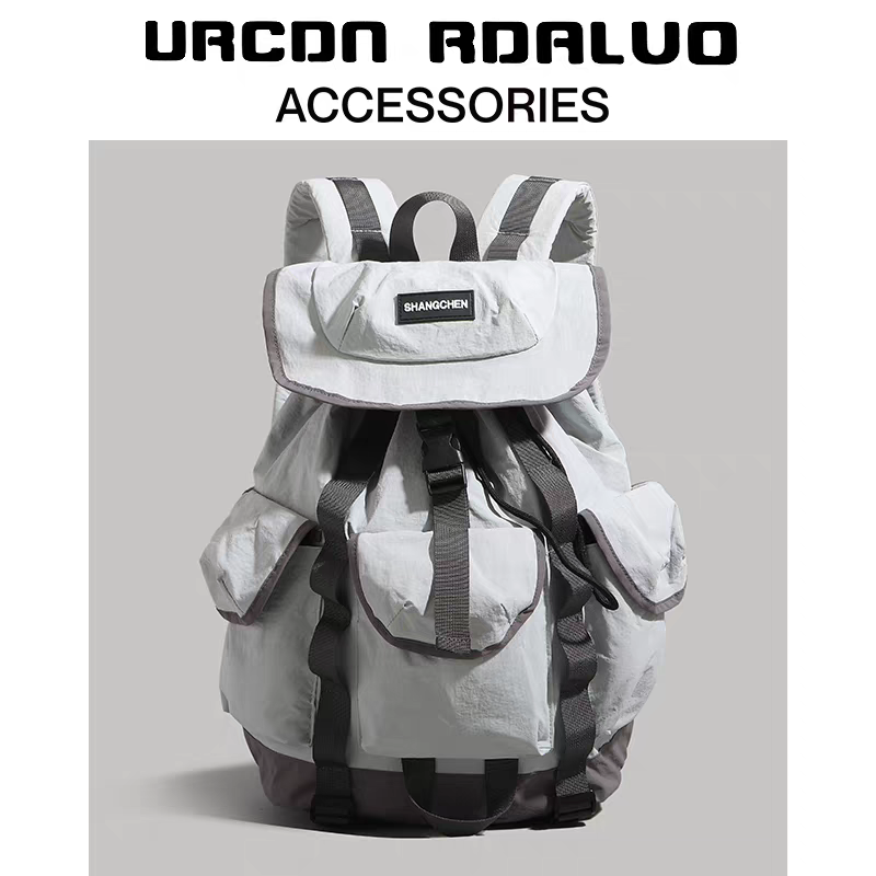 Utility & Style: The Perfect Cargo Backpack for Your Adventures