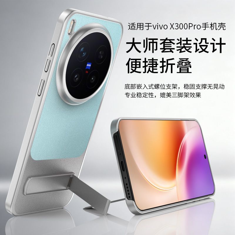 "Modern Elegance Meets Practical Design