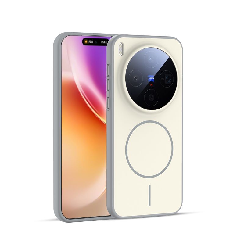 "Chic and Minimalist Phone Cases – Perfect Colors for Every Style for X300 series