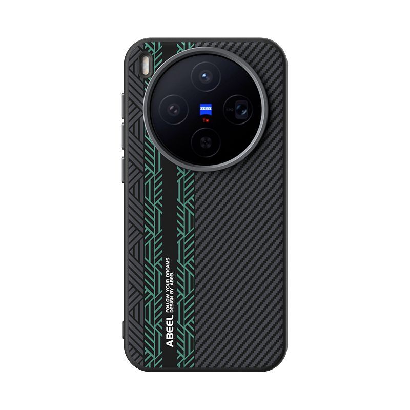 Trendy Phone Cases for the Vivo X300 Series