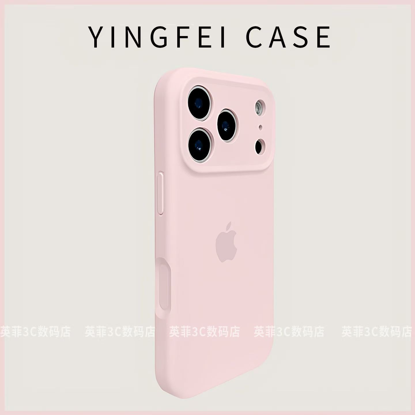 Soft Tone & Bold Presence phone case for iphone 17 series