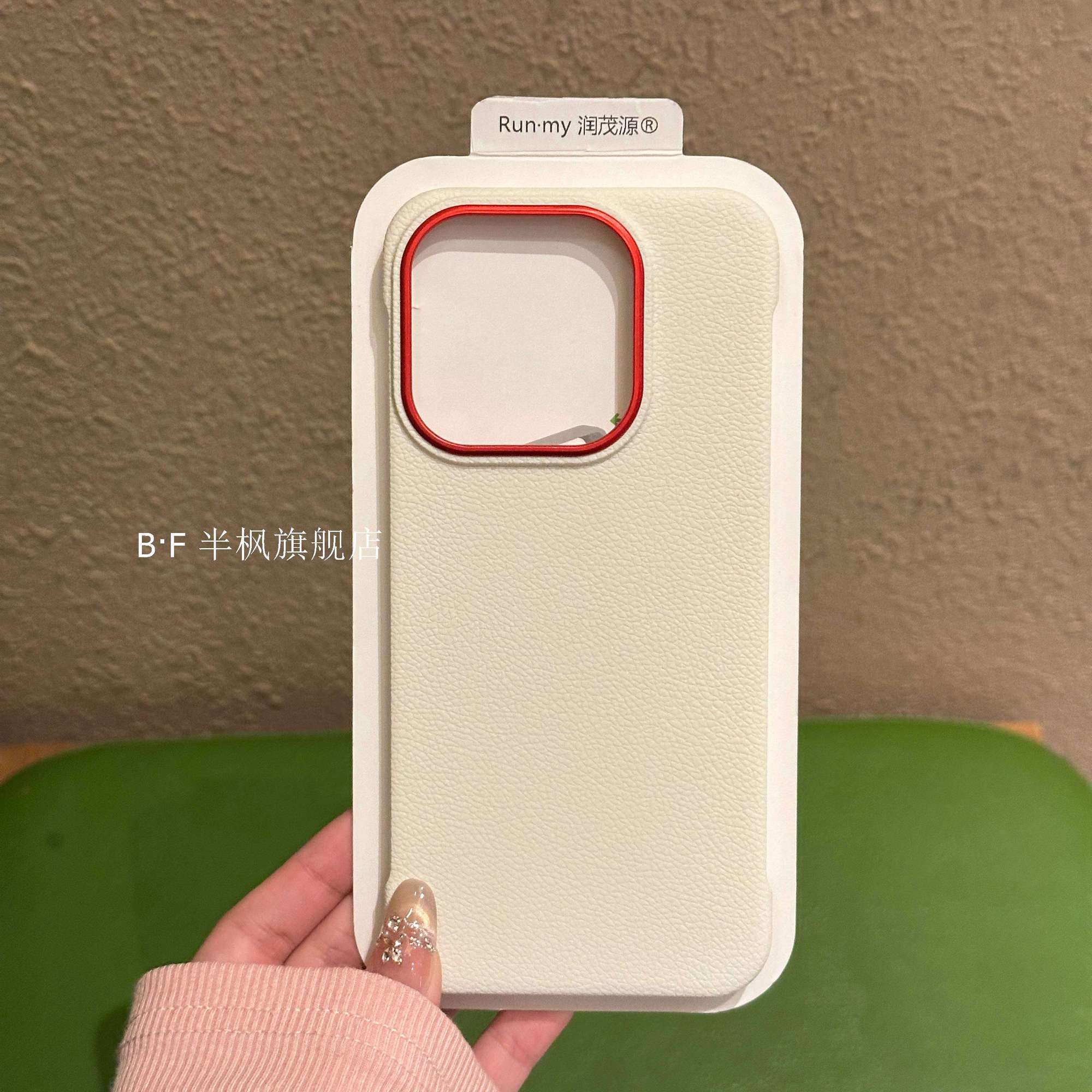 Crimson Edge Leather Executive Collection Case For OnePlus