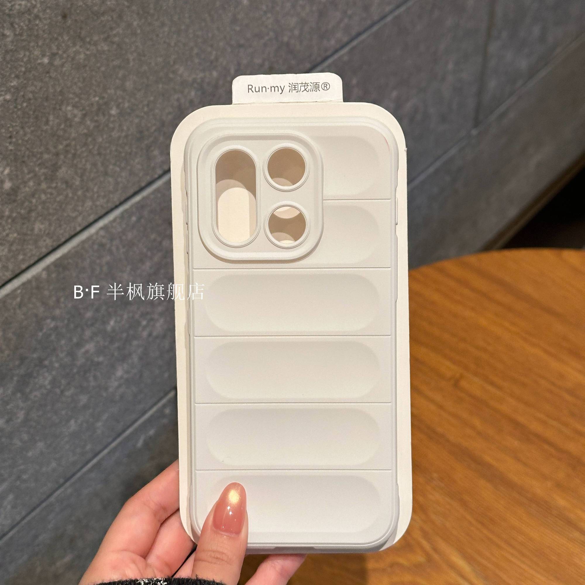 ModuForm Elevate – Precision Grid Matte Collection Case for OnePlus phones