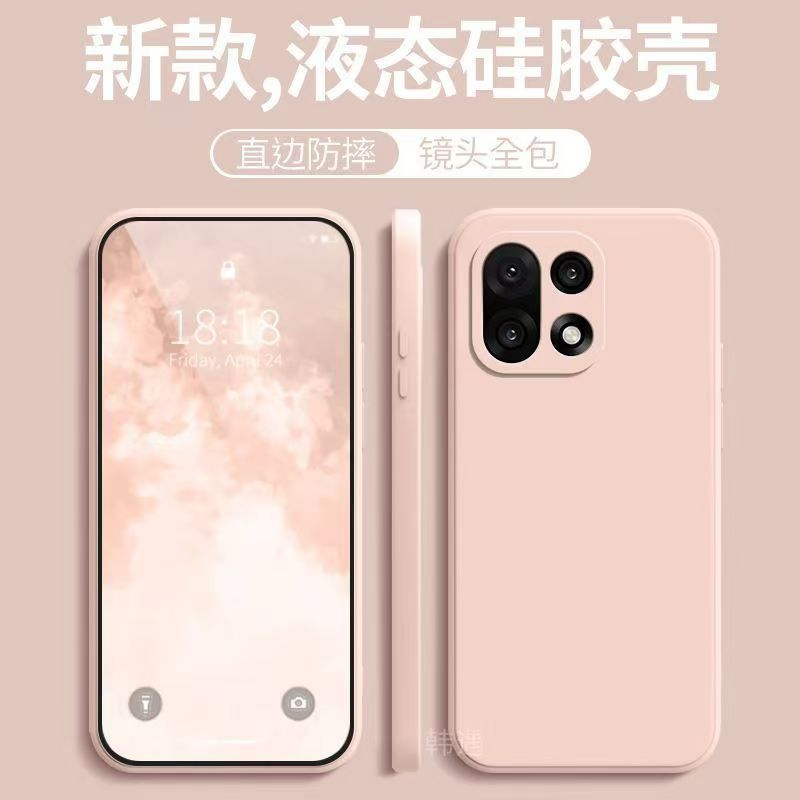 Veloura Liquid Silicone Prestige Case for OnePlus