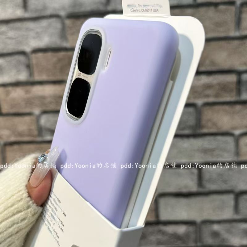 Serenova™ – Soft Matte Case For IQOO Neo 11