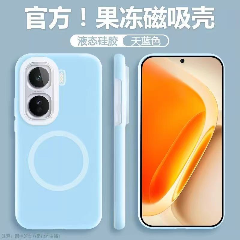 Magluxe™ – Liquid Silicone Case For IQOO Neo 11