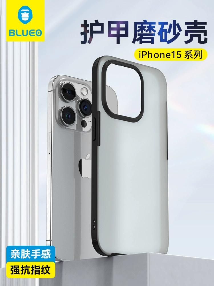 Blueo Protective Case for iPhone 15 Pro Max – Armor Series, Transparent Matte, Shockproof Full-Co