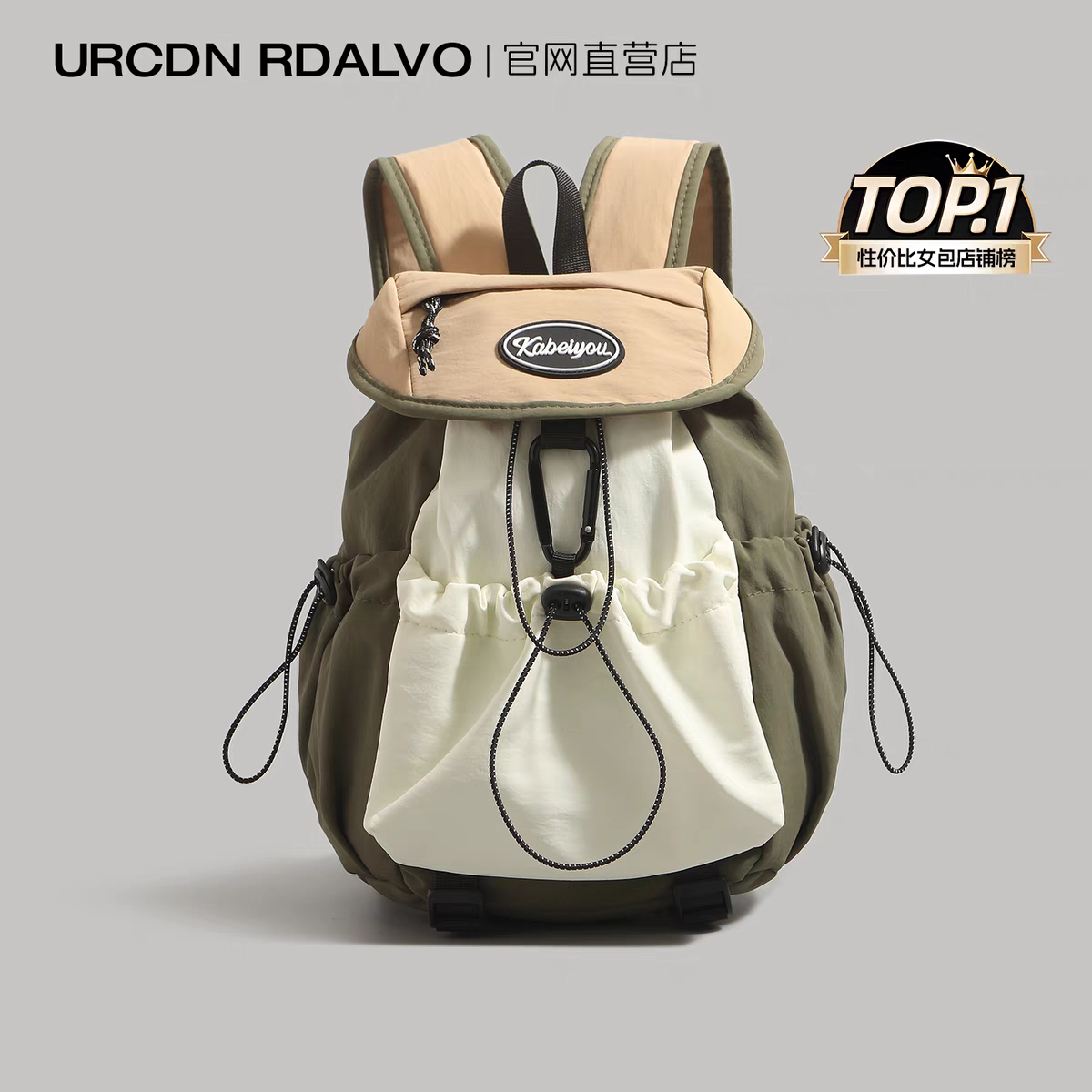 Casual Lightweight Drawstring Backpack – Multi-Pocket Travel & Daily Use Bag