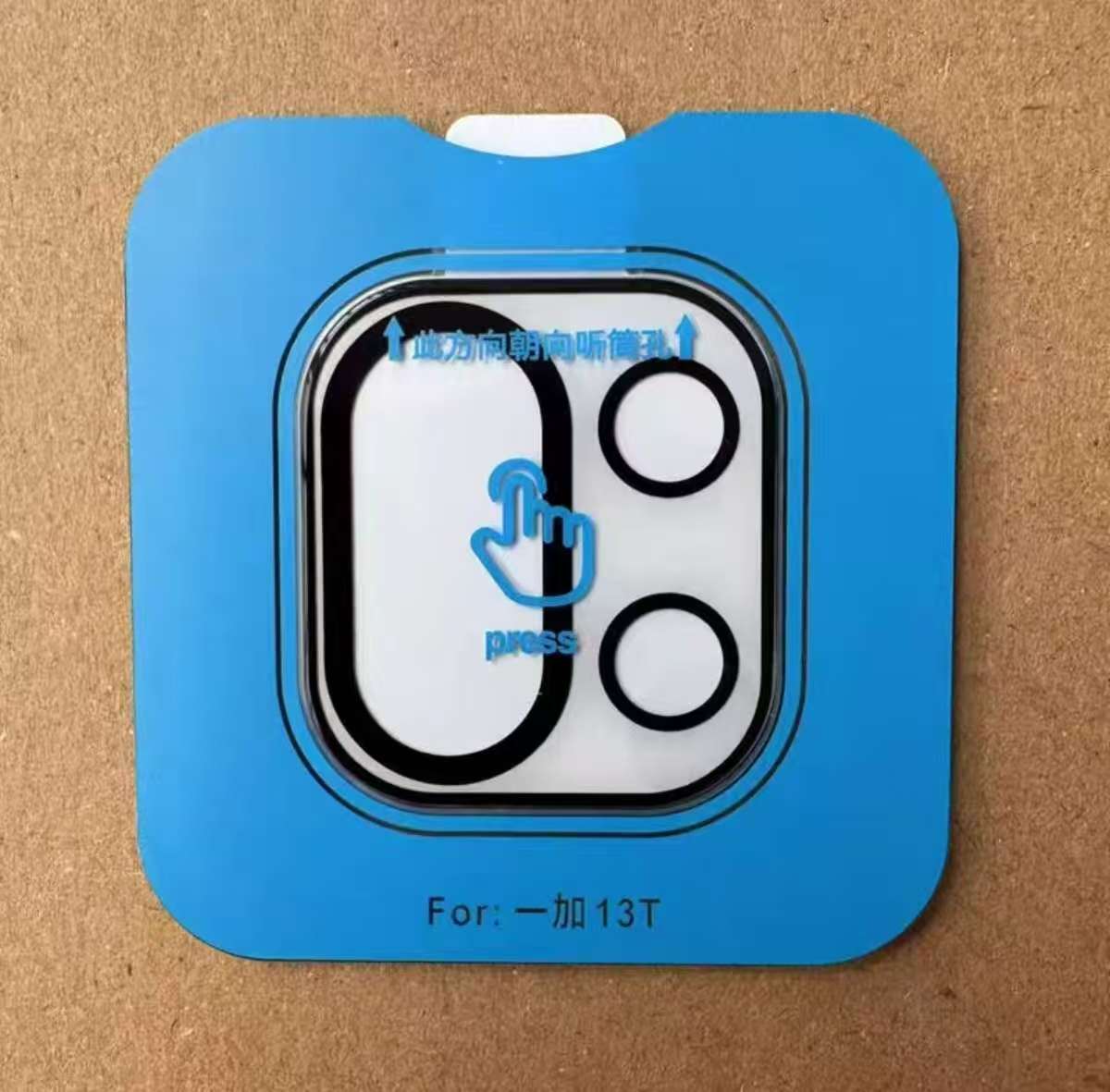 OnePlus 13T / 13S Camera Lens Protector – HD Tempered Glass Metal Frame, Anti-Scratch Explosion-Proo