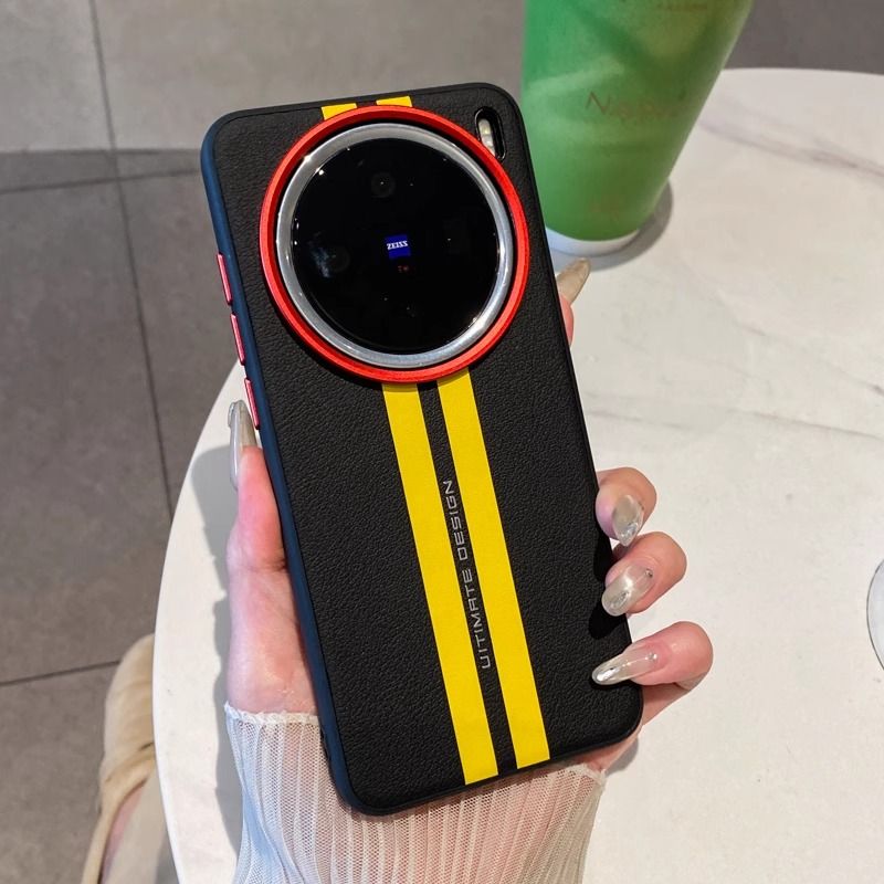 Vivo X200 Racing Stripe Leather Phone Case