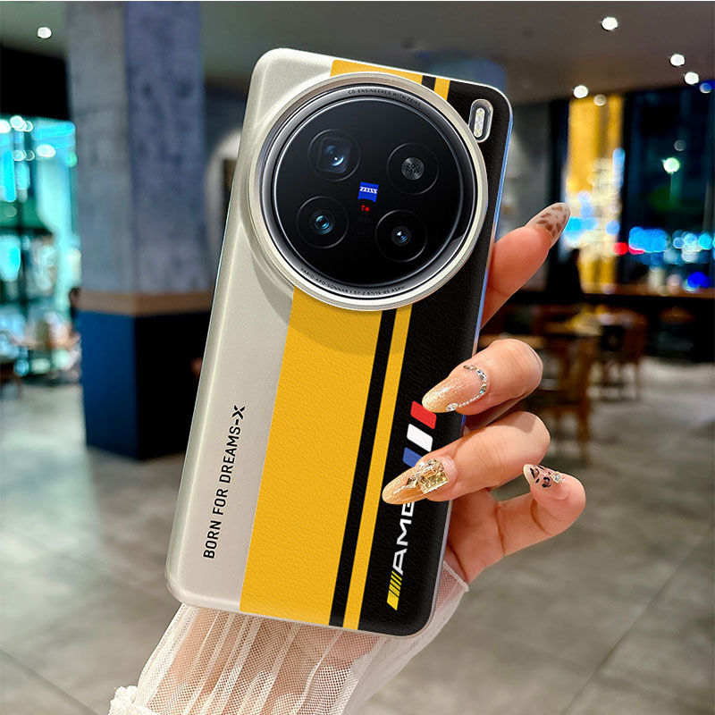 Vivo X200 Series Luxury Sports Striped Leather Shockproof Phone Case