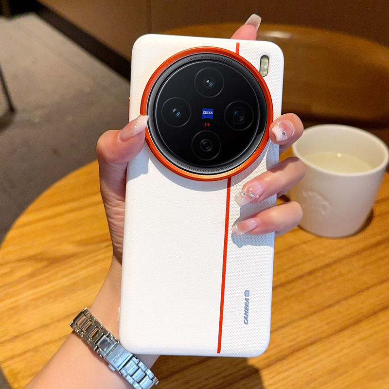 Vivo X200 Series Striped Leather Protective Phone Case