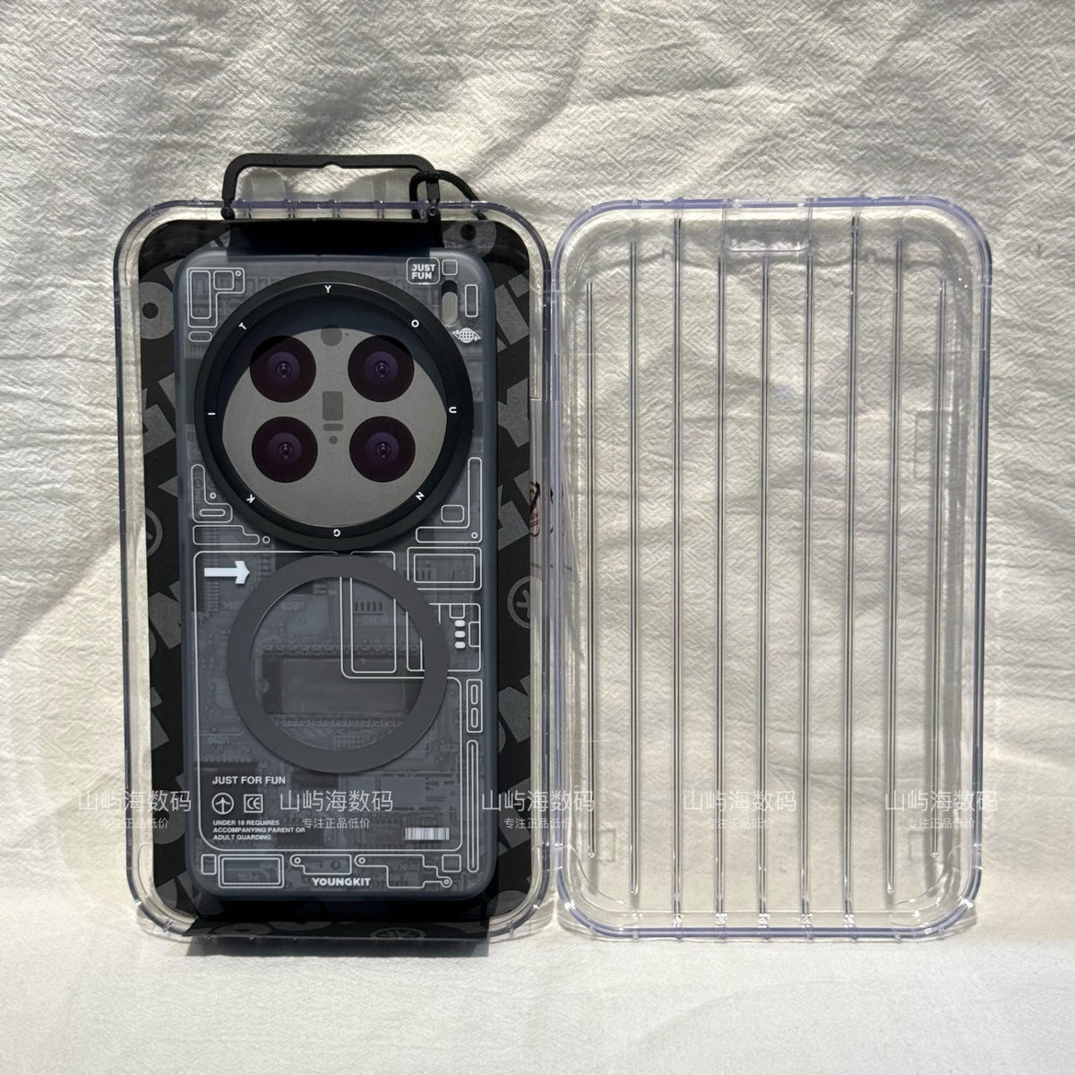 Vivo X200 Series Youngkit Transparent Tech-Style Protective Case