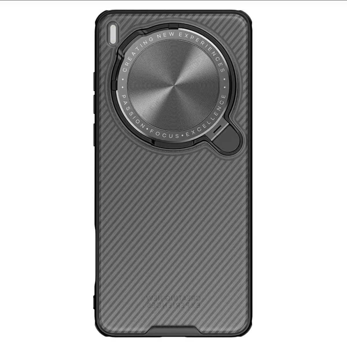 Vivo X200 Ultra Nillkin CamShield Pro Magnetic Case – Carbon Fiber Texture with Sliding Camera Cover
