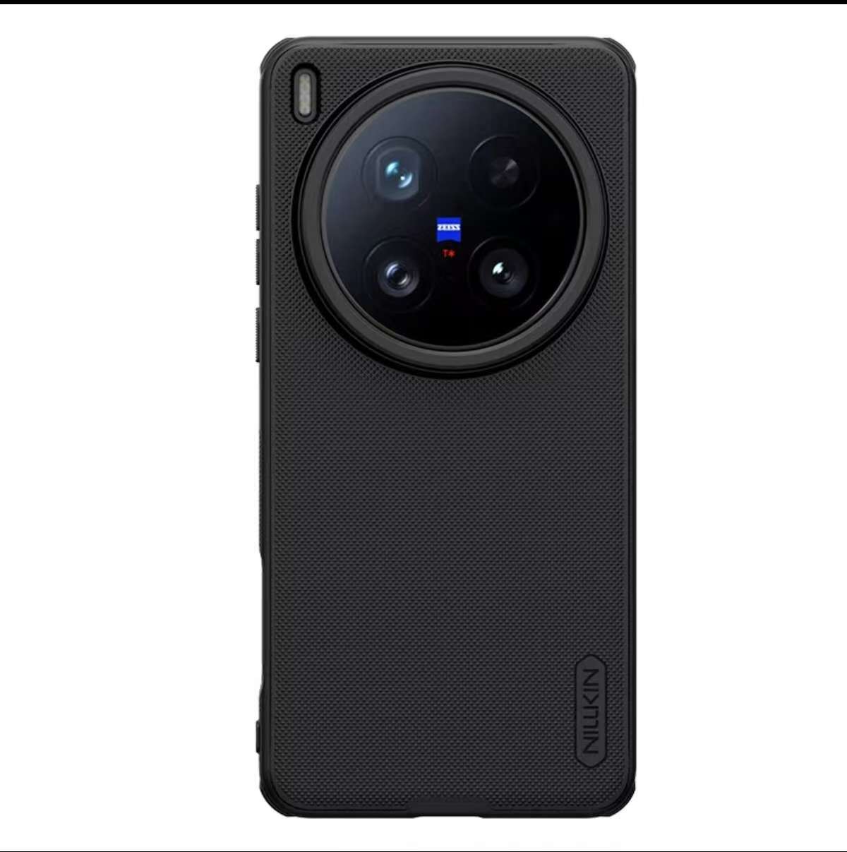 Vivo X200 Ultra Nillkin Frosted Shield Case – Matte Hard PC Anti-Fingerprint Slim Protective Cover