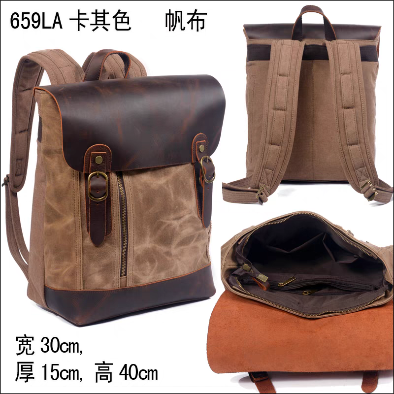 Waxed Canvas Leather Flap Backpack with Laptop Sleeve (18L)